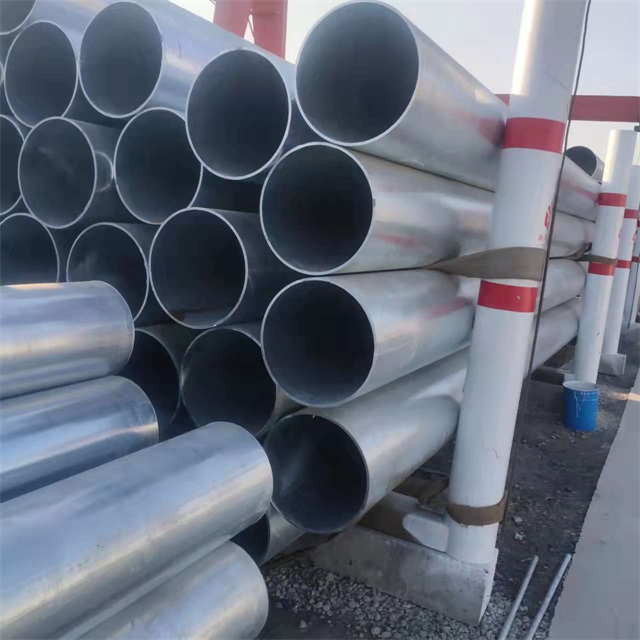 大理镀锌无缝钢管厂